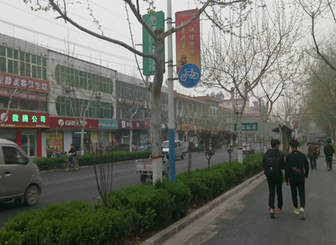 赞皇龙桥街(jiē)改造项目设计